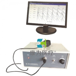 “康為醫(yī)療”中醫(yī)智能脈象儀（脈象采集儀）